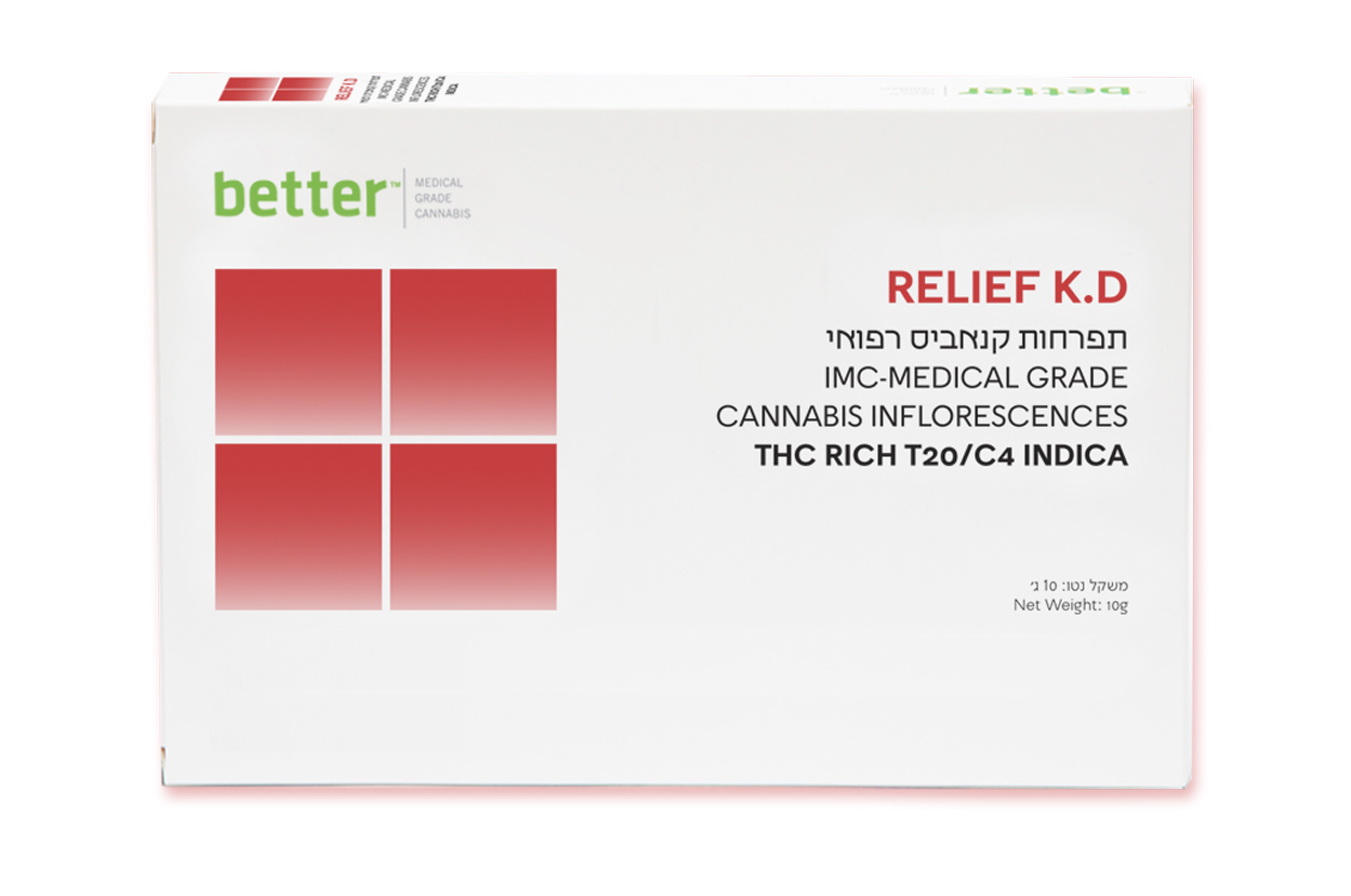 KD RELIEF_FLOWER