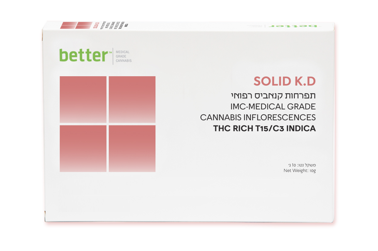 KD SOLID_FLOWER